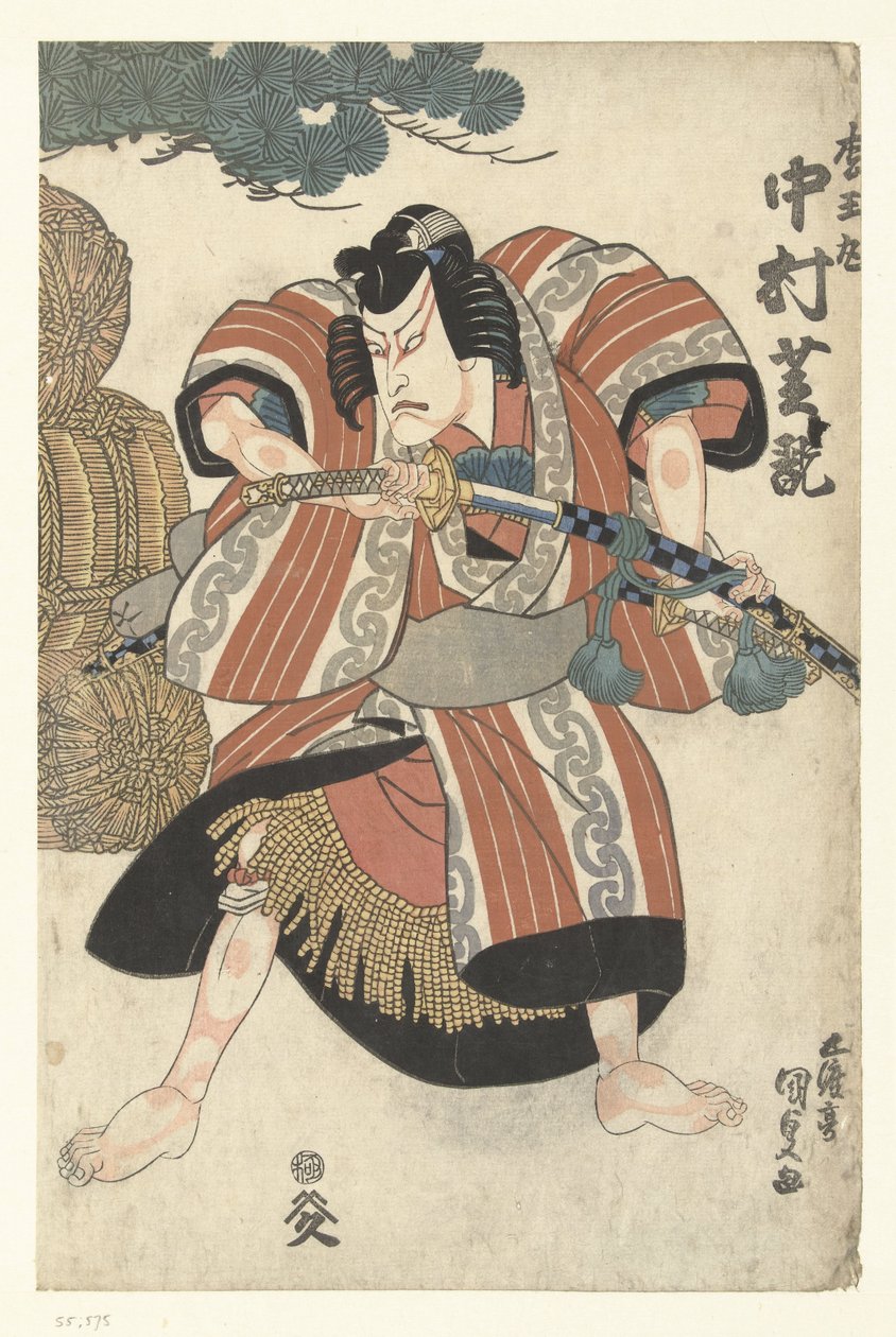 Nakamura Shikan I a ls Matsuomaru Matsuomaru, Nakamura Shikan af Utagawa Kunisada (I)