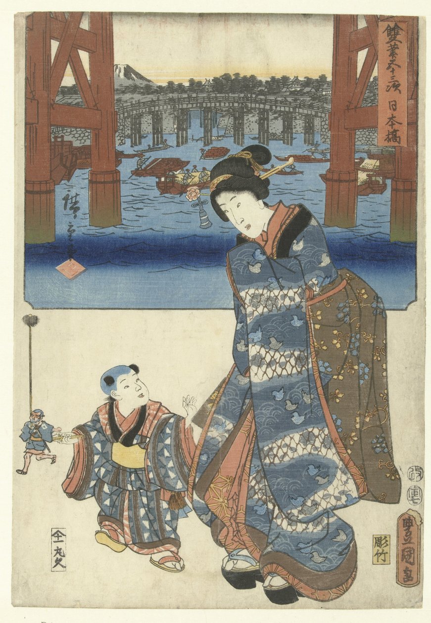 Nihonbashi (titel på objekt) De 53 stations dør to penge (serietitel) Sohitsu gojusan tsugi (serietitel på objekt) af Utagawa Kunisada (I)