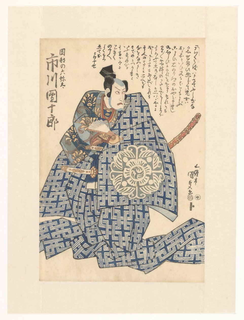 Rokuyata på væggen af Utagawa Kunisada (I)