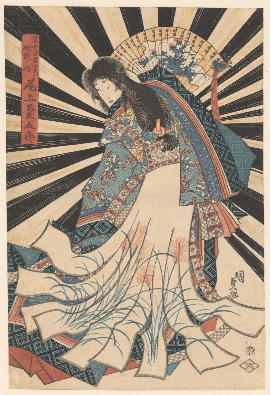 Onoe Kikukoro Godt af Utagawa Kunisada (I)