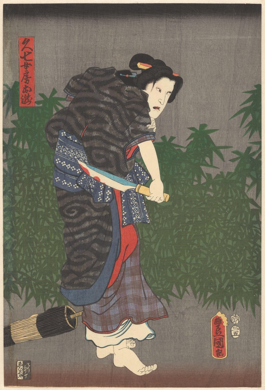 Otaki med en blodig kniv i hænderne af Utagawa Kunisada (I)