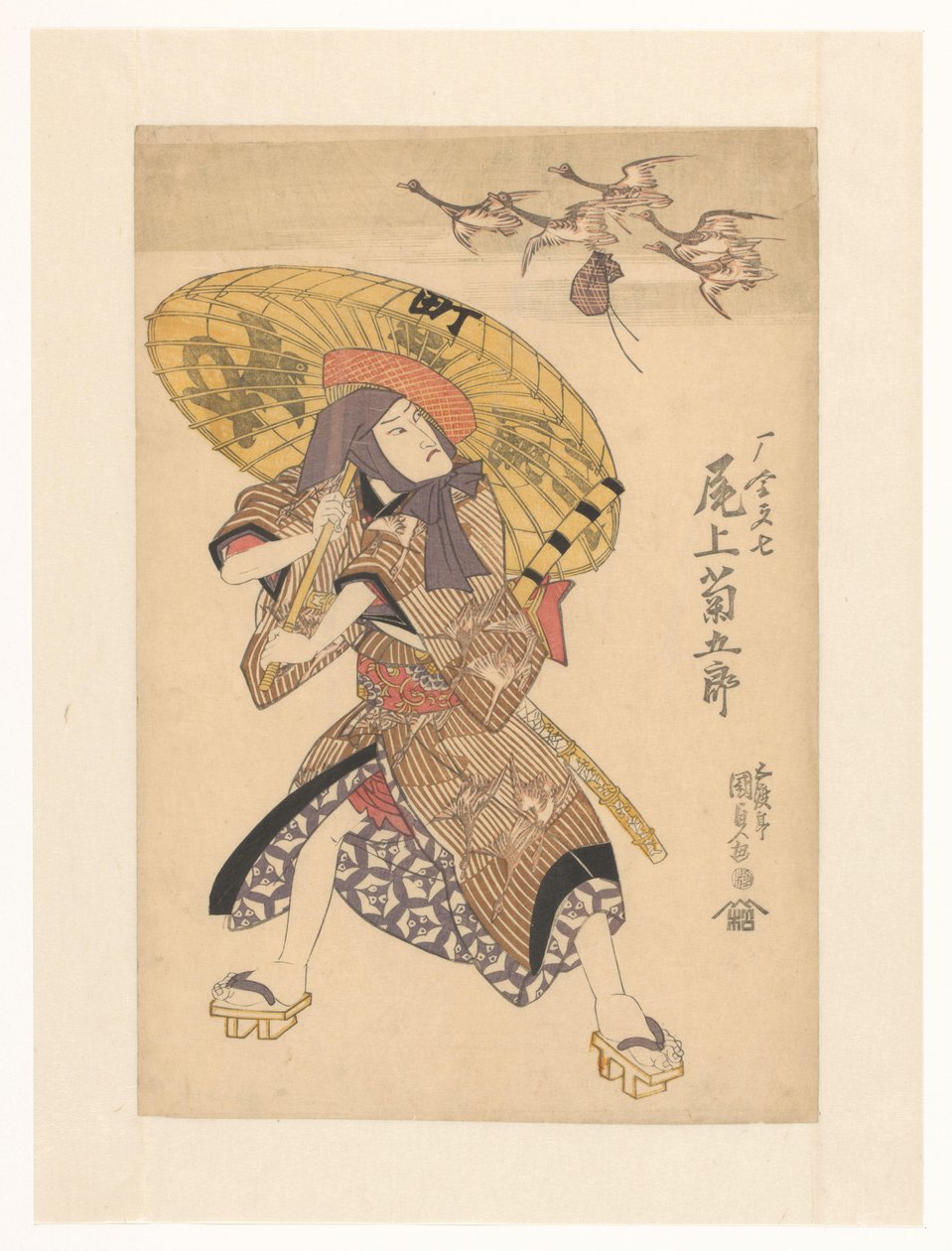 Otokodate ser på gæs og pung af Utagawa Kunisada (I)