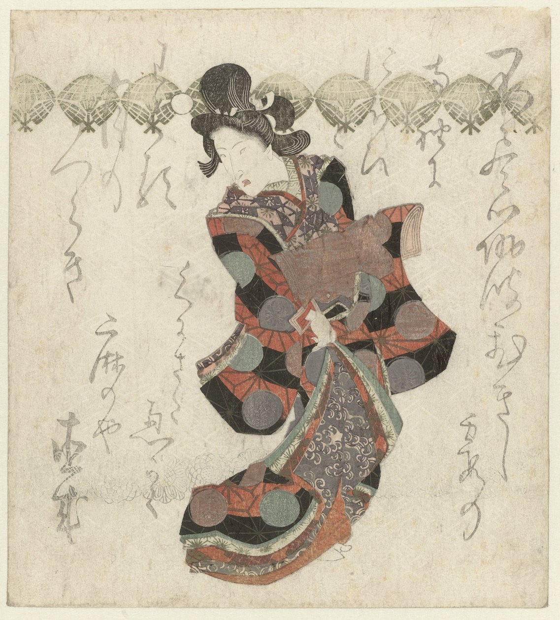 Paraderende courisane af Utagawa Kunisada (I)