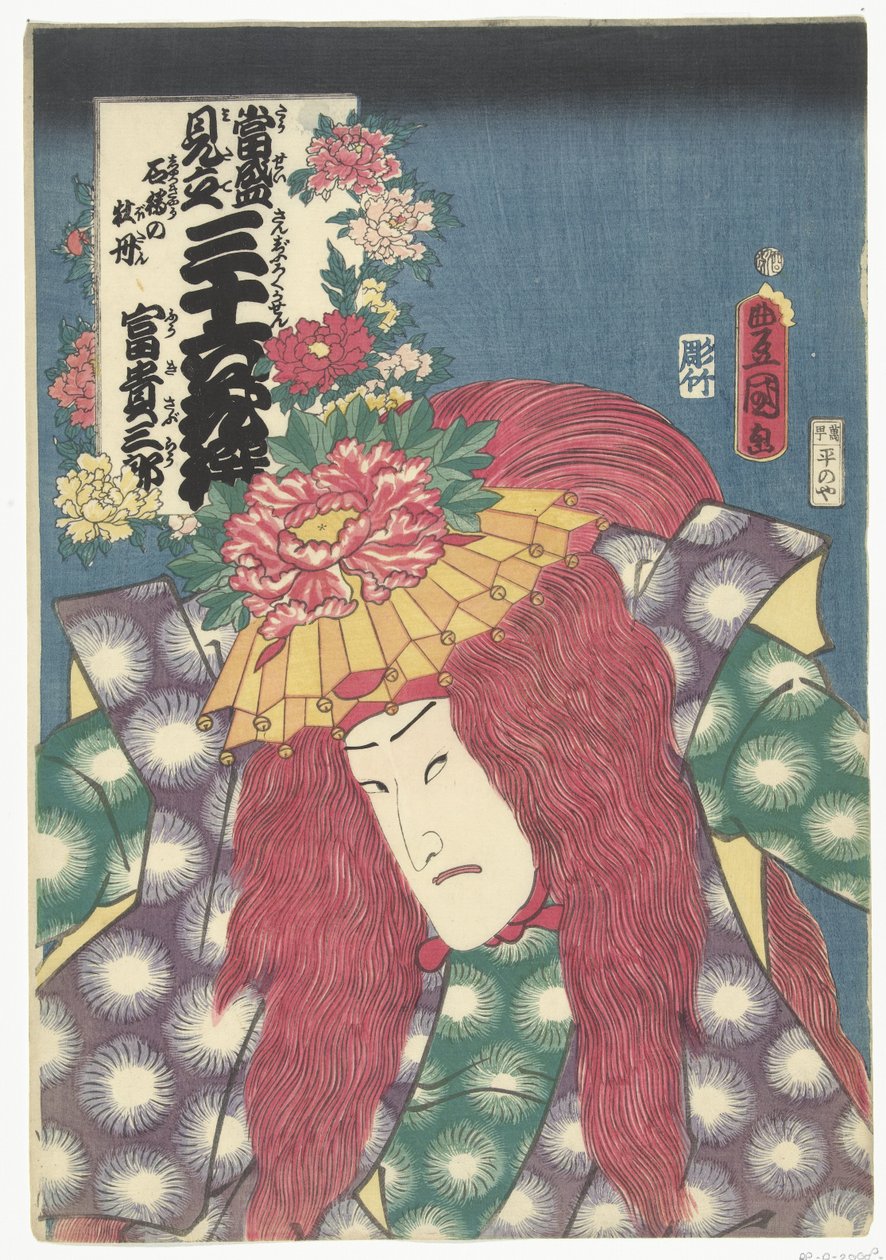 Pæoner fra Shakkyo Shakkyo no botan, Fukisaburo (titel på objekt) Nutidige referencer til de 36 digtere. (serietitel) Tosei mitate sanjurokkasen. (serietitel på objekt) af Utagawa Kunisada (I)