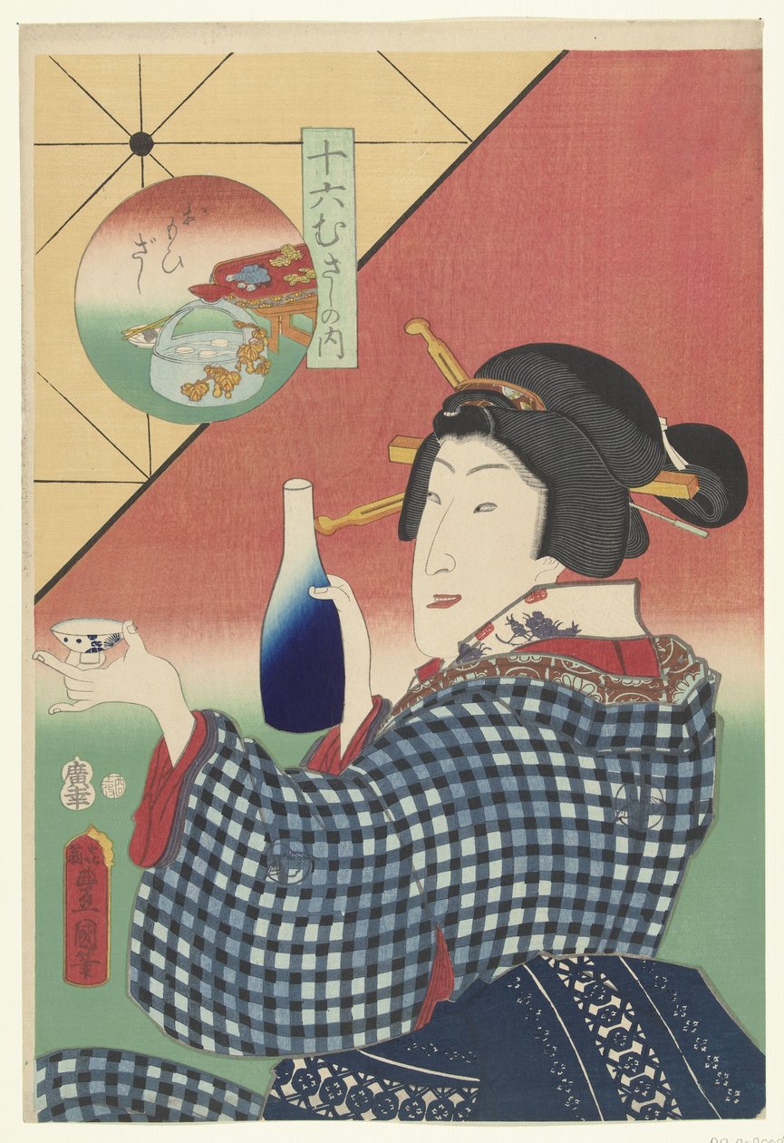 Sake flaske og kop Brætspillet Sixteen musashi (serietitel) Juroku musashi no uchi (serietitel på objekt) af Utagawa Kunisada (I)
