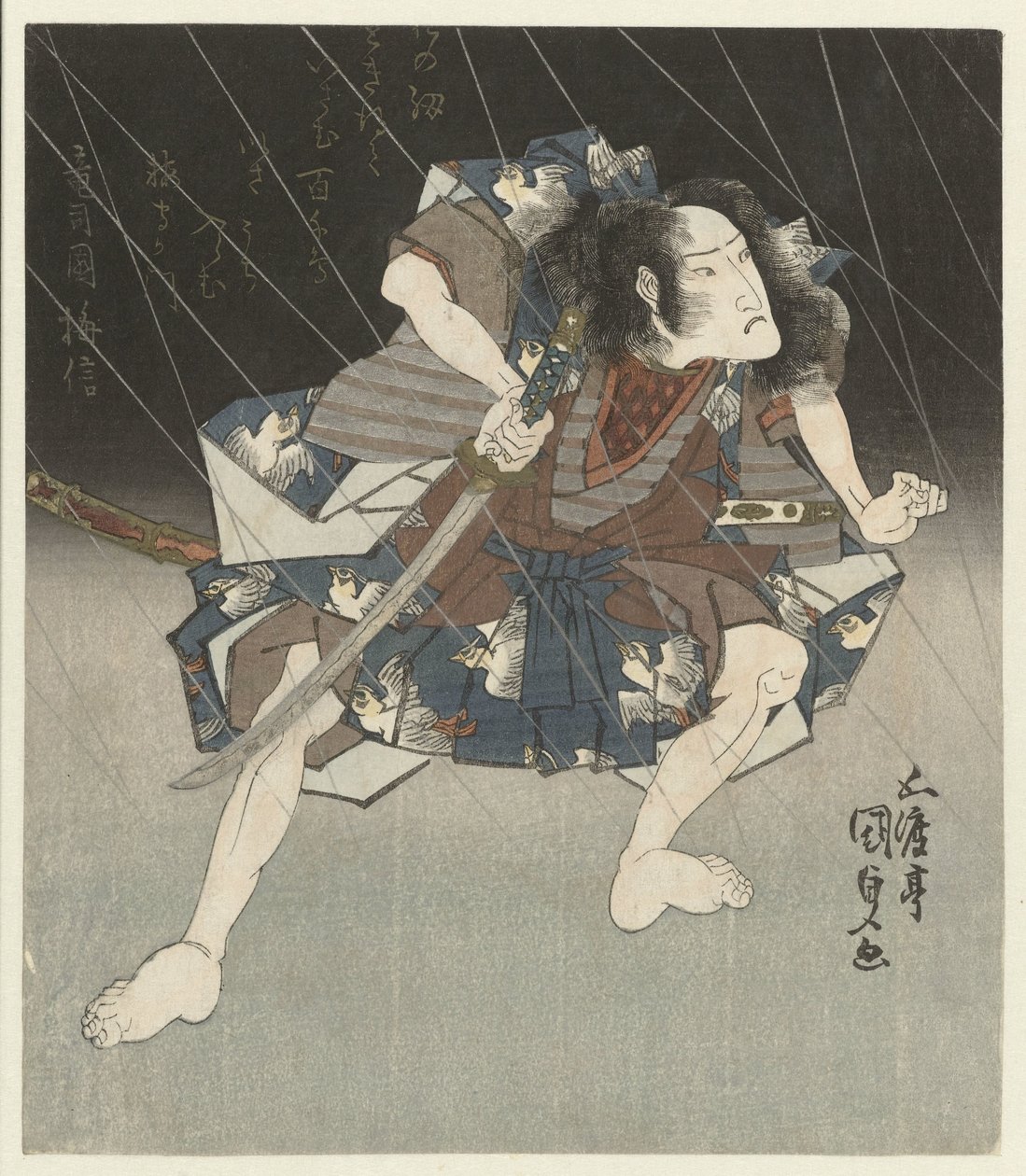 Samurai i regnen af Utagawa Kunisada (I)
