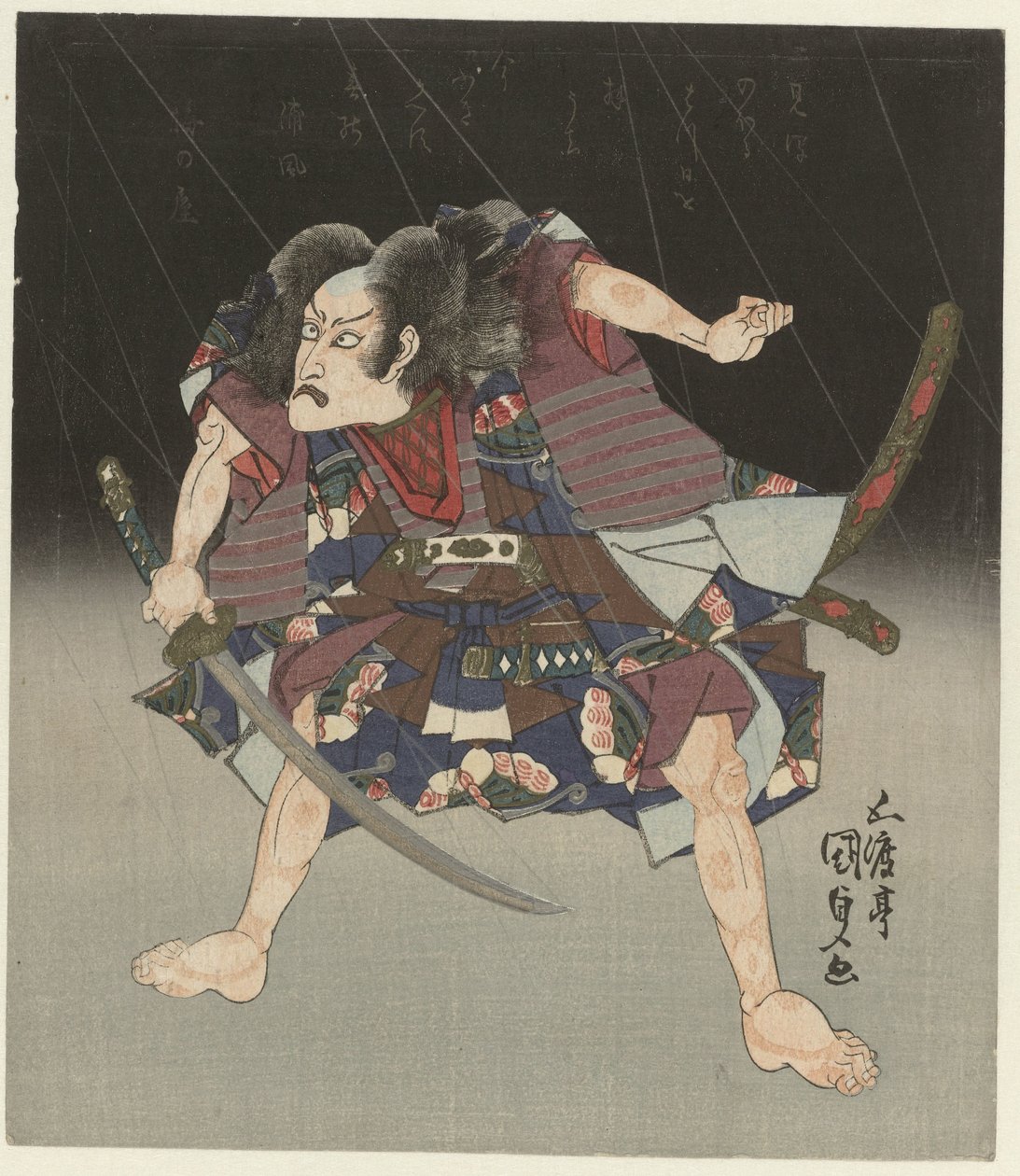 Samurai i regnen af Utagawa Kunisada (I)