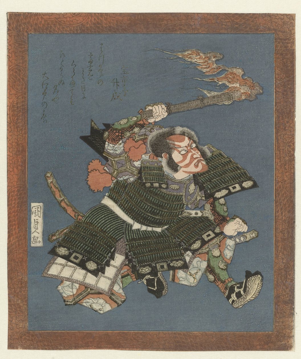 Samurai med fakkel af Utagawa Kunisada (I)