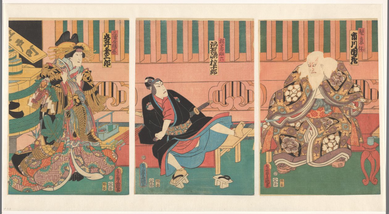 Scene fra stykket Sukeroku, The Cherry Blossom of Edo Scene fra Sukeroku de kersenbloesem van Edo af Utagawa Kunisada (I)