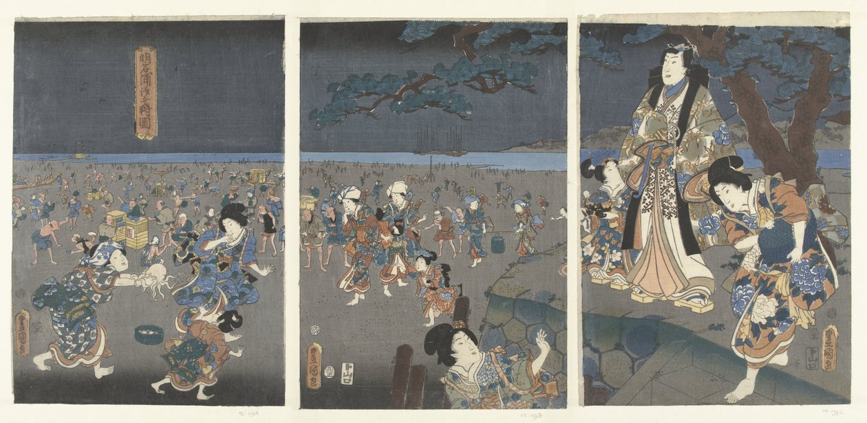 Samler skaller på Akashi.-stranden Akashi no ura shiogari no zu (titel på objekt) af Utagawa Kunisada (I)