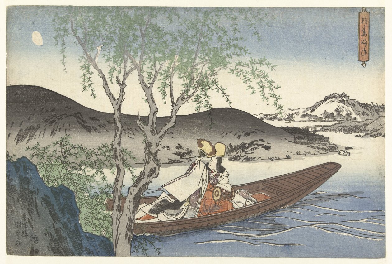 shirabyoshi dasere s in e en asuma boo t Asumabune af Utagawa Kunisada (I)