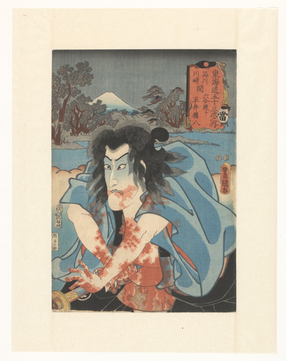 Shirai Gonpachi begår selvmord Hirai Gonpachi, Rokugô-færgen mellem Shinagawa og Kawasaki (titel på objektet) 53 stationer af Tokaido (serietitel på objekt) af Utagawa Kunisada (I)