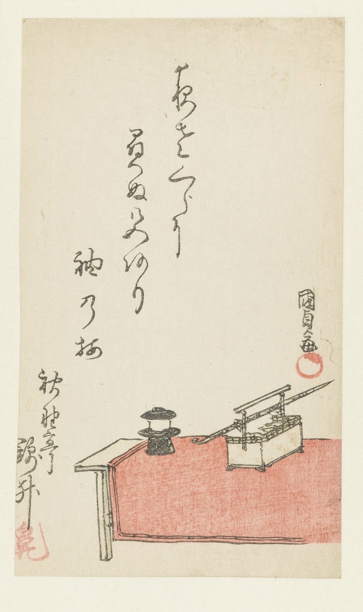 Rygesæt på bænk af Utagawa Kunisada (I)