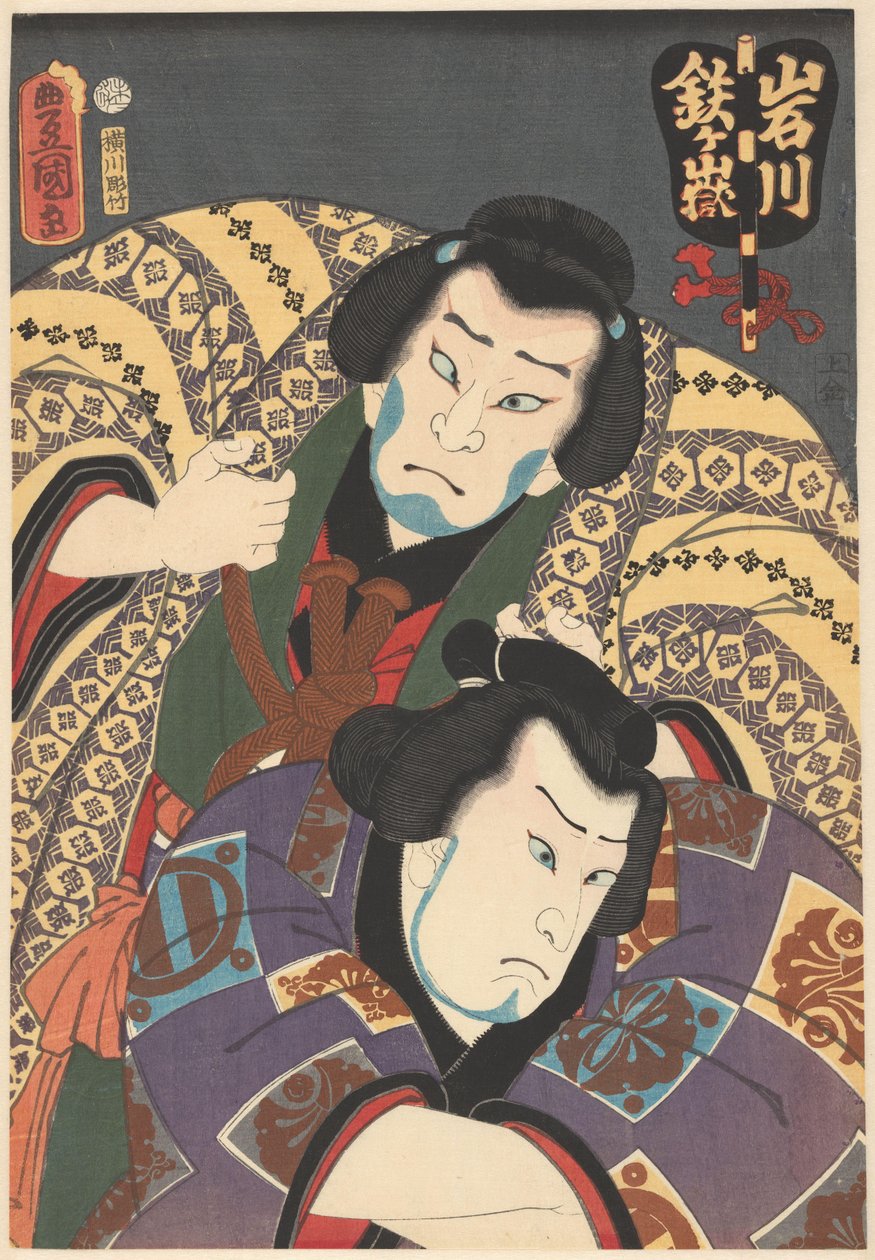 Sumobryderne Tetsugadake Dazaemon og Iwagawa Jirôkichi af Utagawa Kunisada (I)