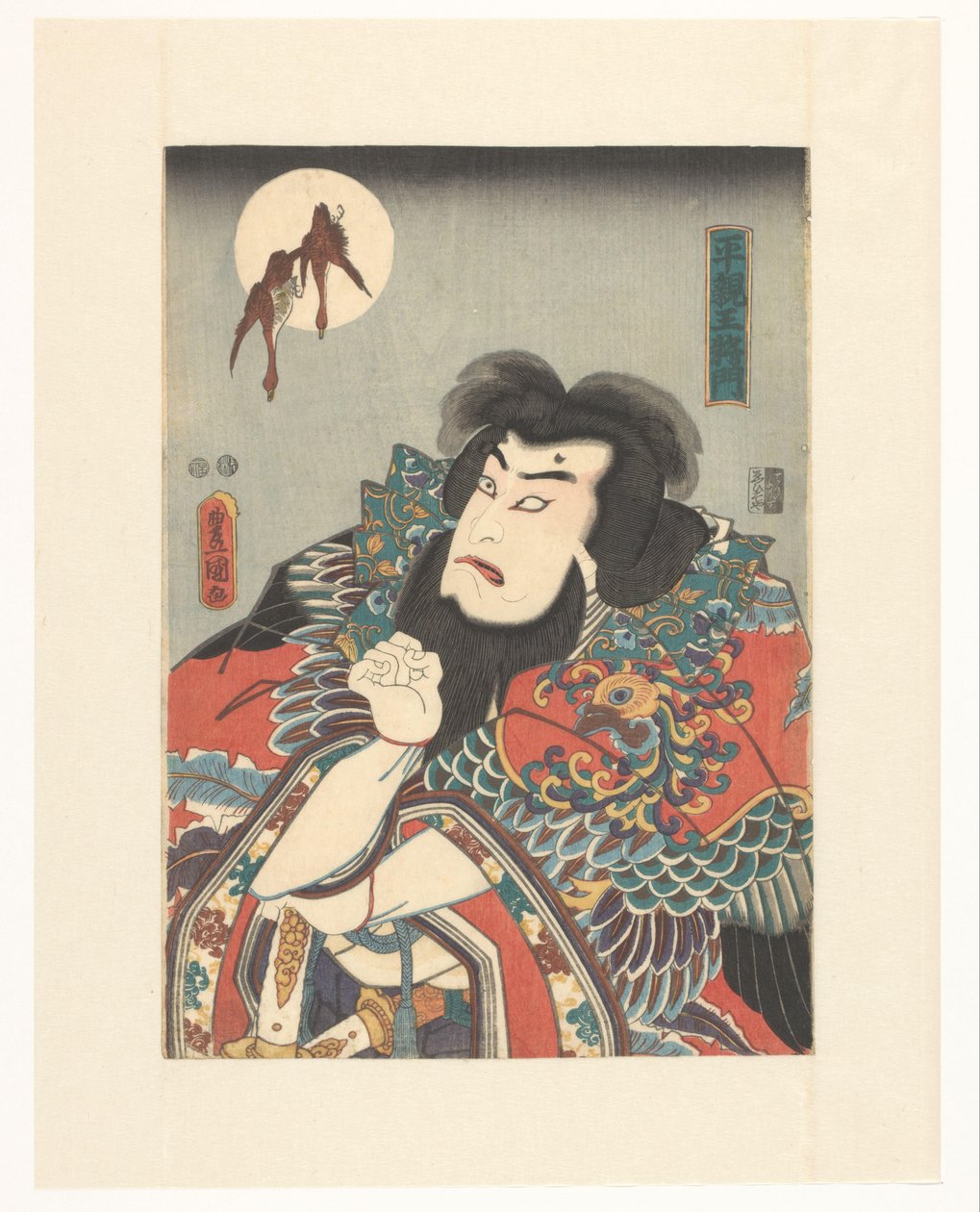 Den nye Taira-kejser Masakado (titel på objekt) af Utagawa Kunisada (I)