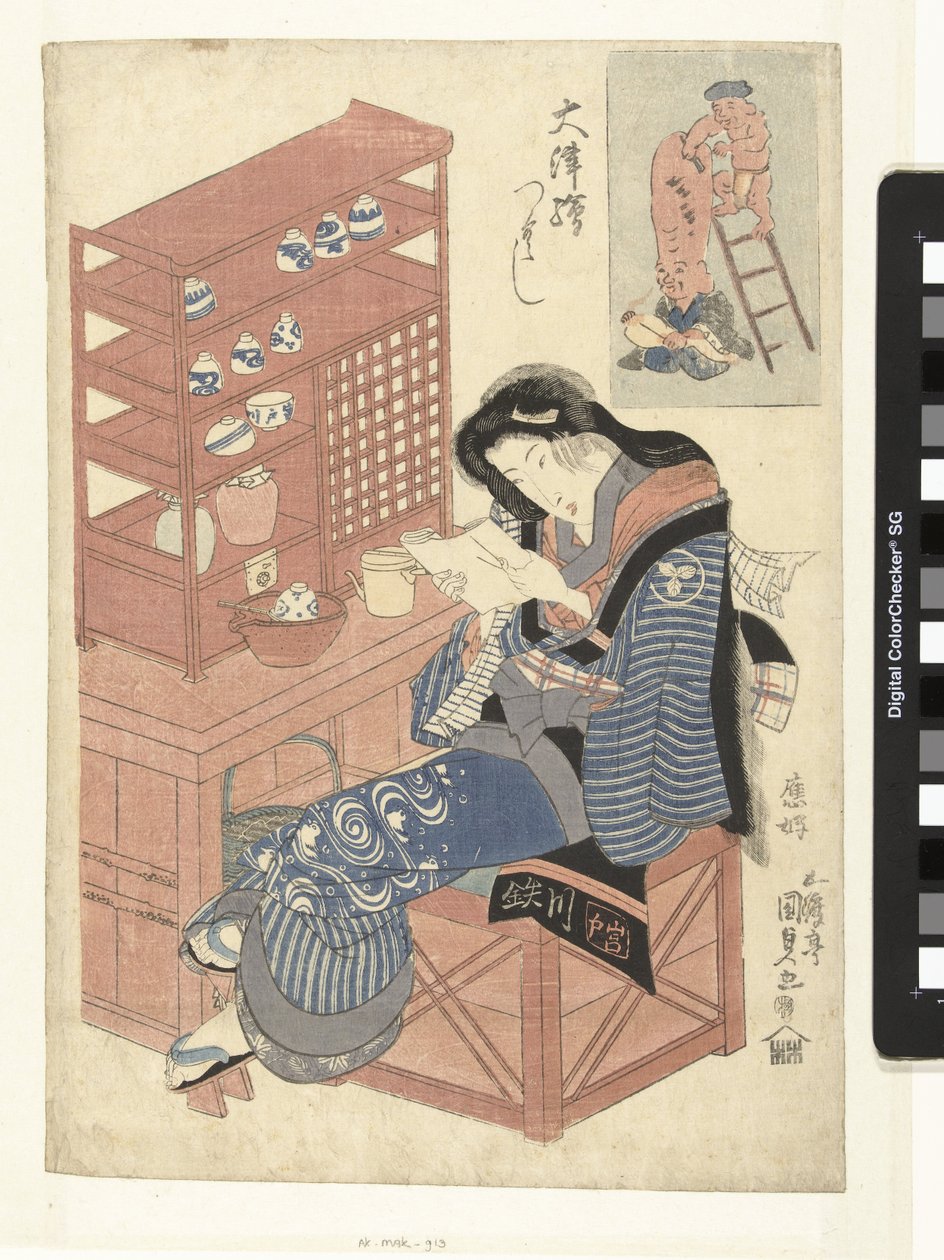 Teahouse servitrice læser et brev af Utagawa Kunisada (I)