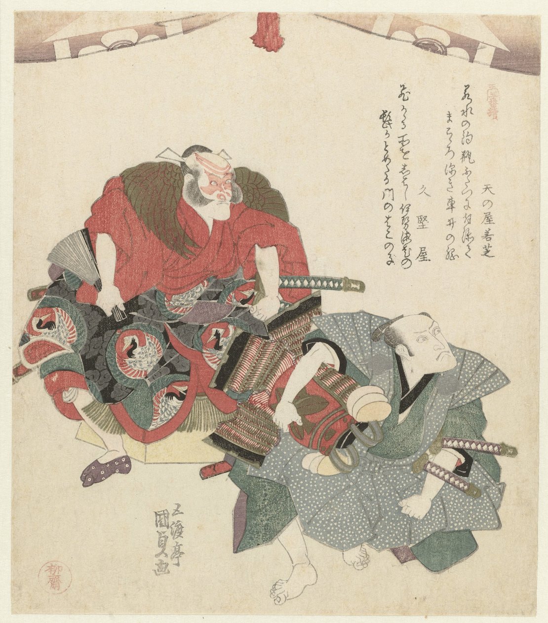 To mænd under et gardin En triptykon (serietitel) Sanbantsuzuki (serietitel på objekt) af Utagawa Kunisada (I)