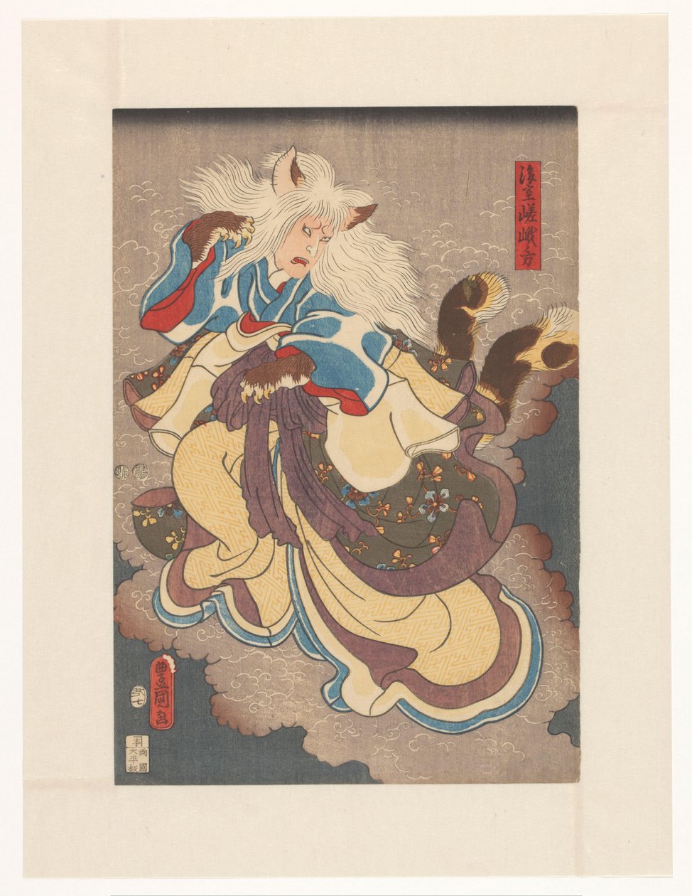 Vampyrkat af Nabeshima af Utagawa Kunisada (I)