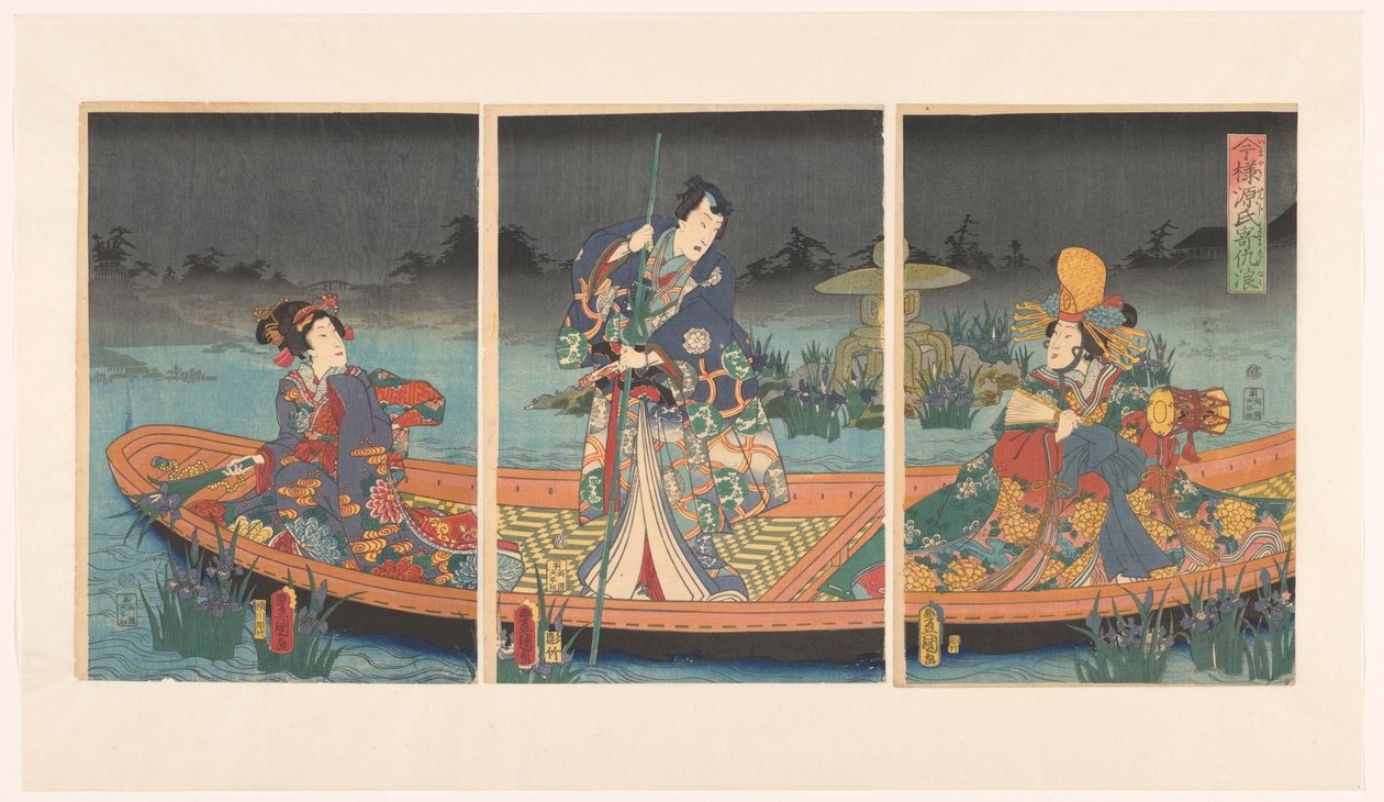 Fjendtlige bølger nærmer sig den moderne prins Genji Imayo Genji yoseru adanami (titel på objekt) af Utagawa Kunisada (I)
