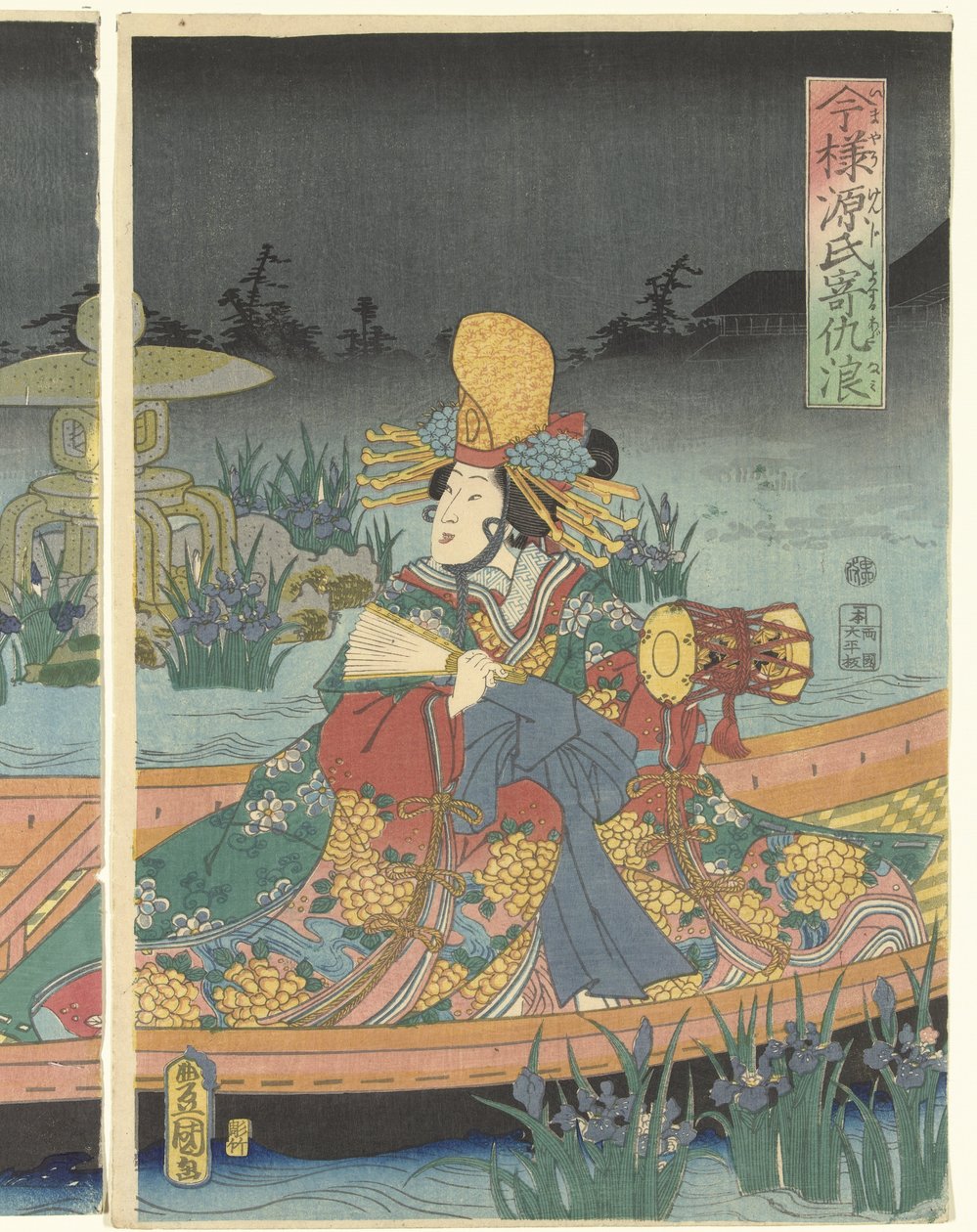 Fjendtlige bølger nærmer sig den moderne prins Genji Imayo Genji yoseru adanami (titel på objekt) af Utagawa Kunisada (I)