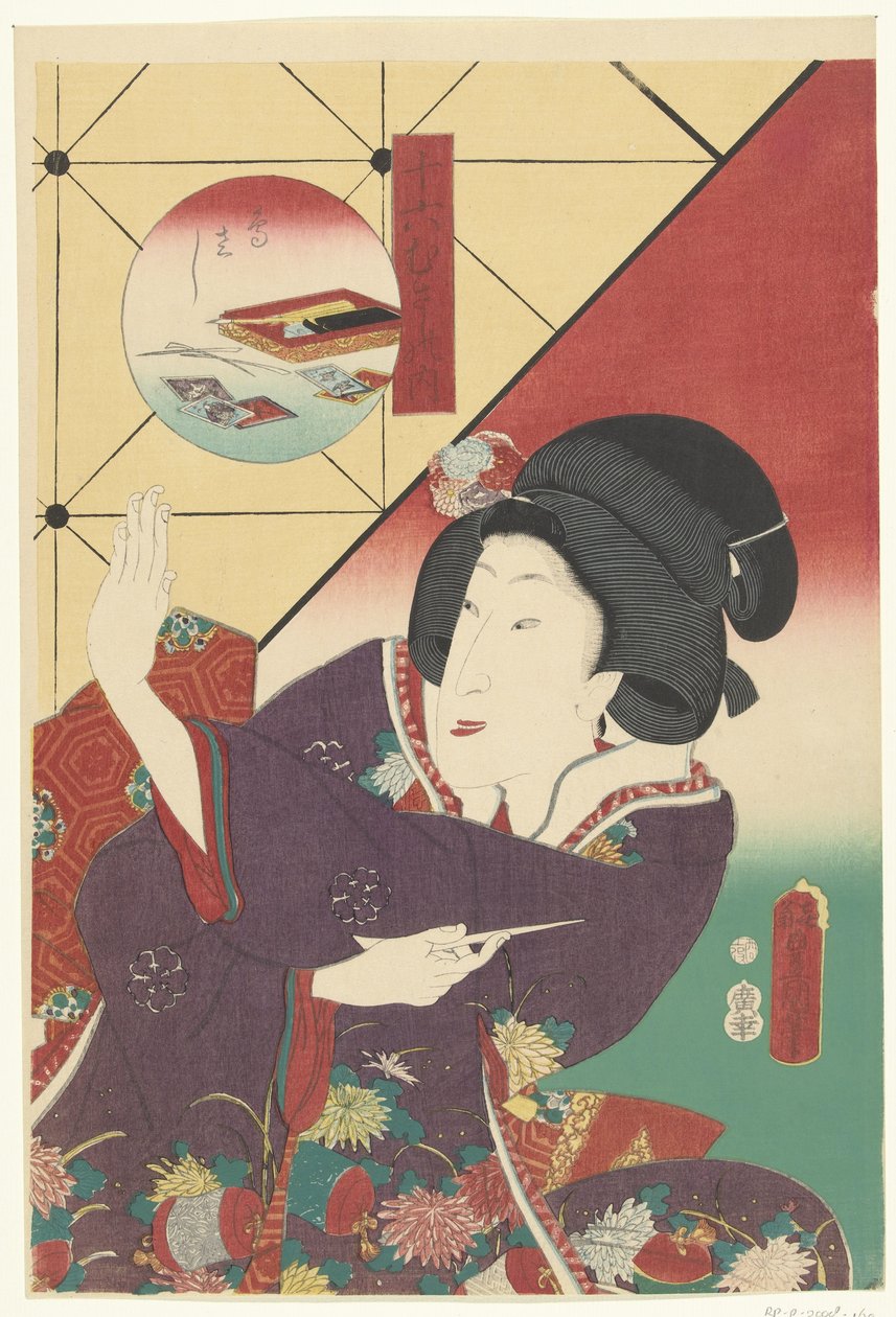 Kvinde i efterårs kimono Brætspillet Sixteen musashi (serietitel) Juroku musashi no uchi (serietitel på objekt) af Utagawa Kunisada (I)