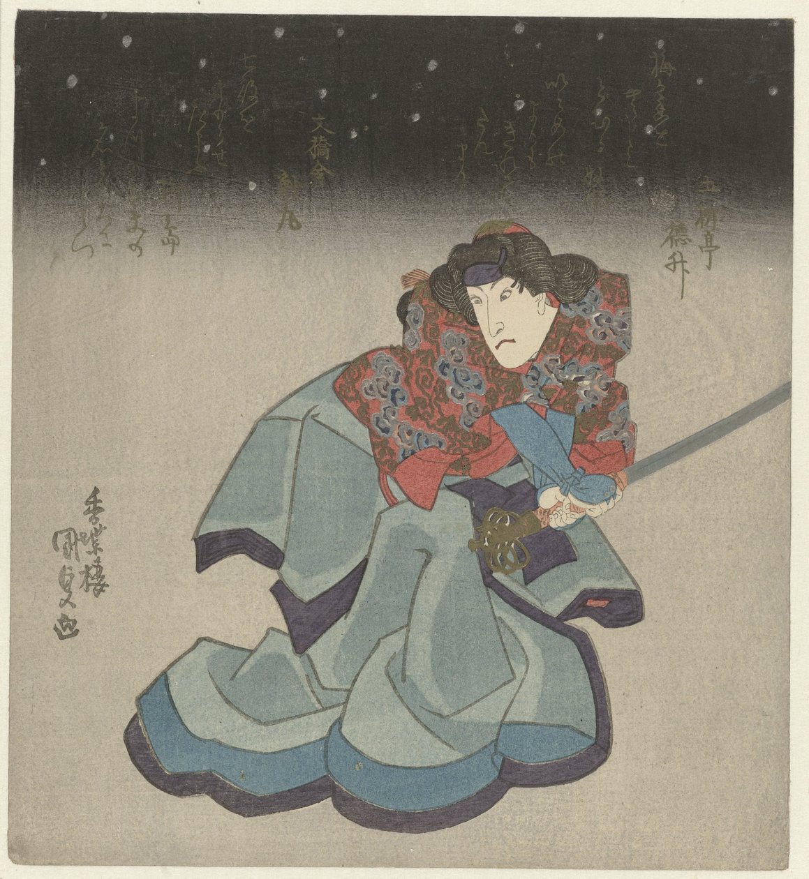 Kvinde med sværd om natten af Utagawa Kunisada (I)