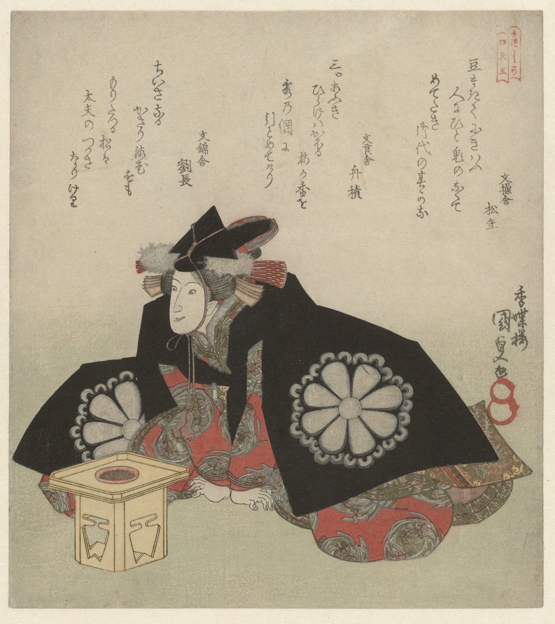 Kvinde siddende foran en offerstand af Utagawa Kunisada (I)