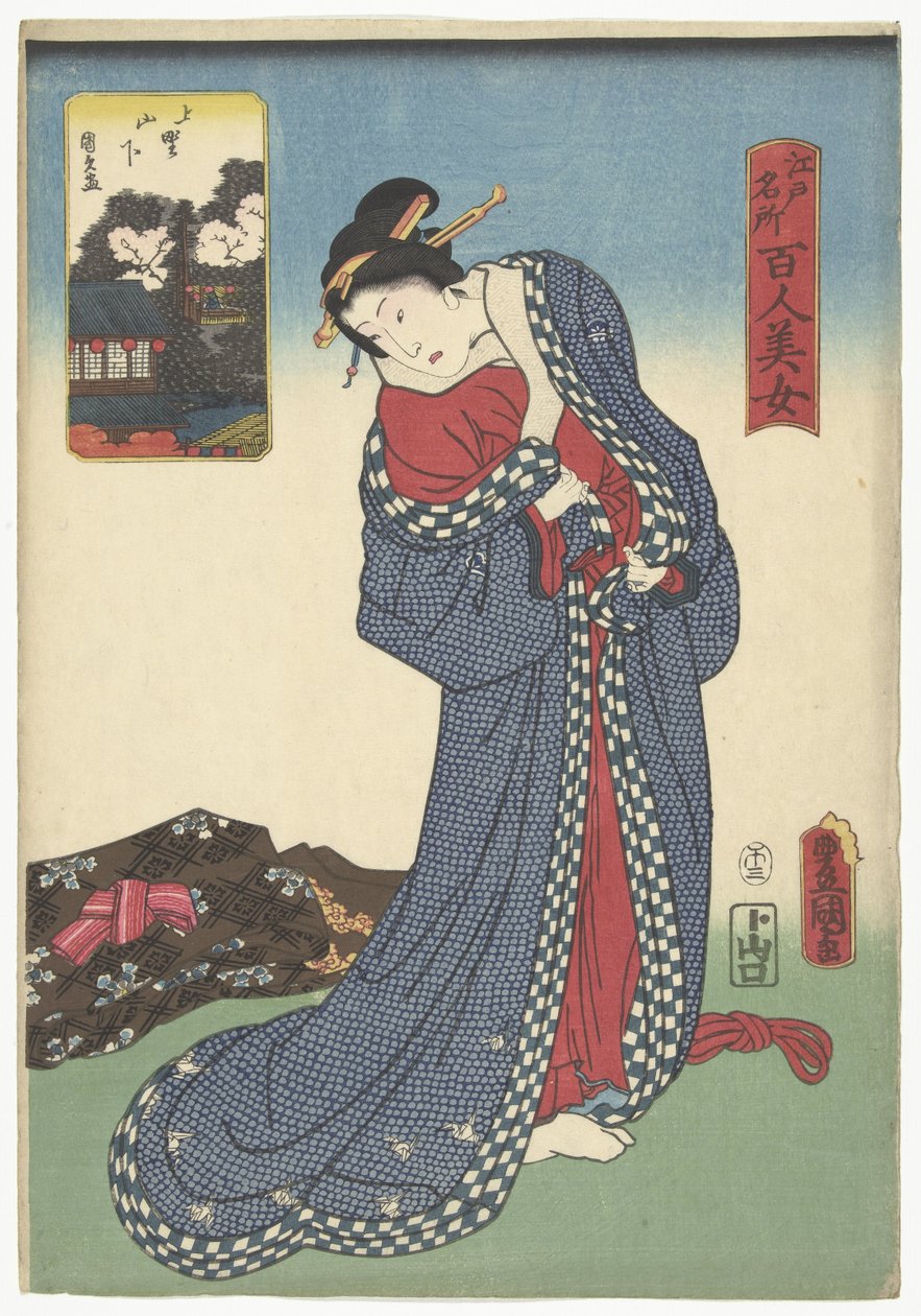 Yamashita i Ueno Ueno Yamashita (titel på objekt) Sammenlign hundrede skønheder med berømte steder i Edo (serietitel) Edo meisho hyakunin bijo (serietitel på objekt) af Utagawa Kunisada (I)