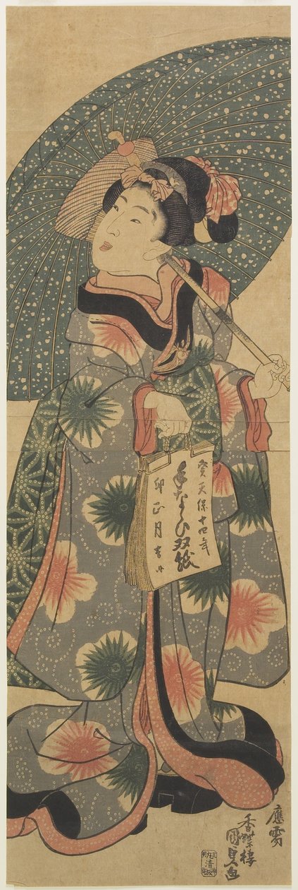 (Pige med en kopibog), januar 1843 af Utagawa Kunisada