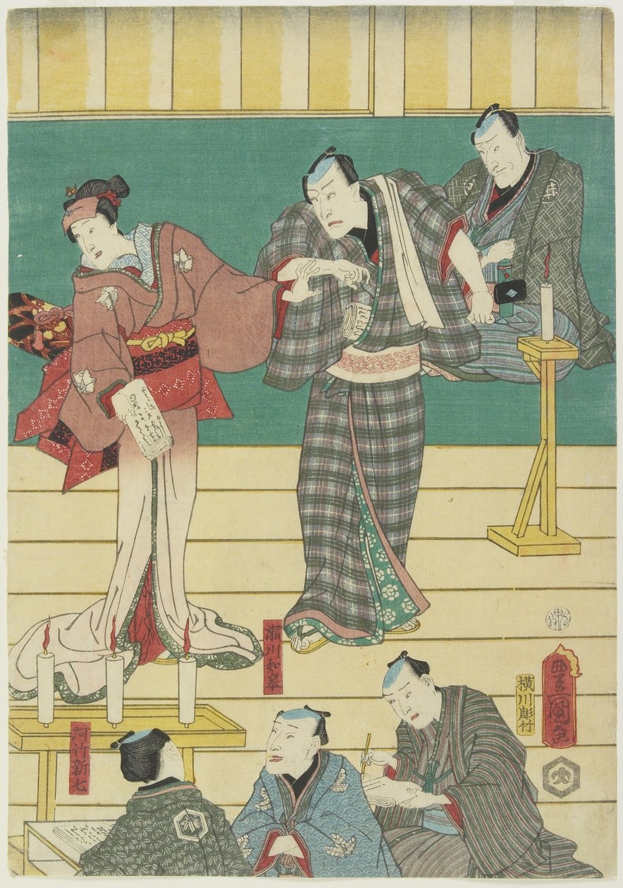 (Rehearsal of a Kabuki Play), september 1860 af Utagawa Kunisada