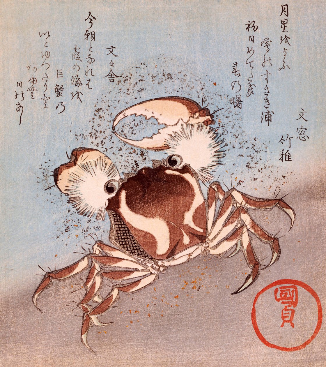 En krabbe ved kysten af Utagawa Kunisada