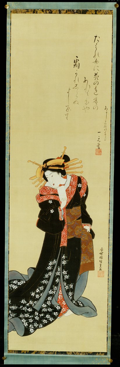 En stående kurtisane i en sort kimono med hvide blomsterhoveder, der holder et stykke papir af Utagawa Kunisada
