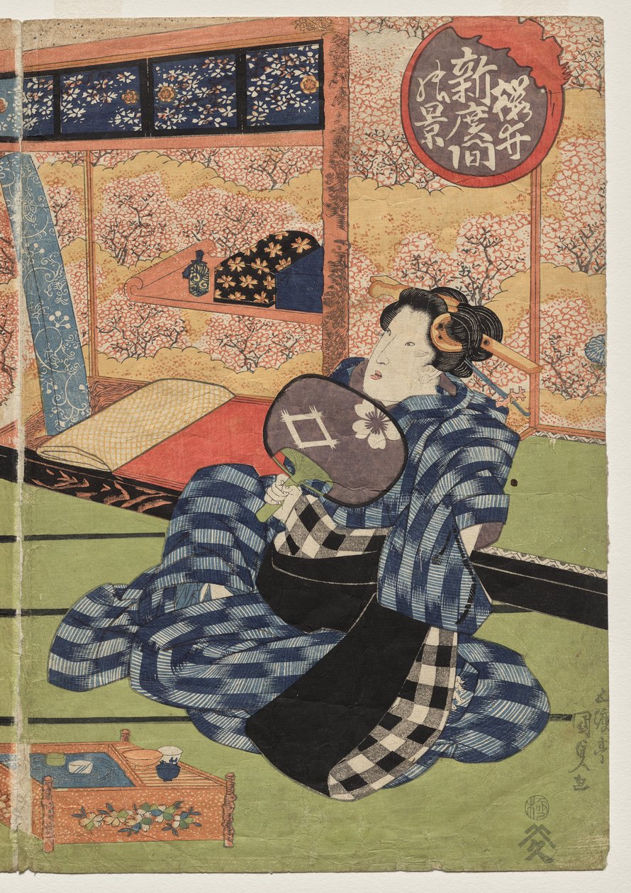 Udsigt over det store nye værelse på Sakurai af Utagawa Kunisada