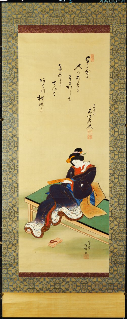 En kvinde, der sidder på en bænk med et digtkort, ca. 1855 af Utagawa Kunisada