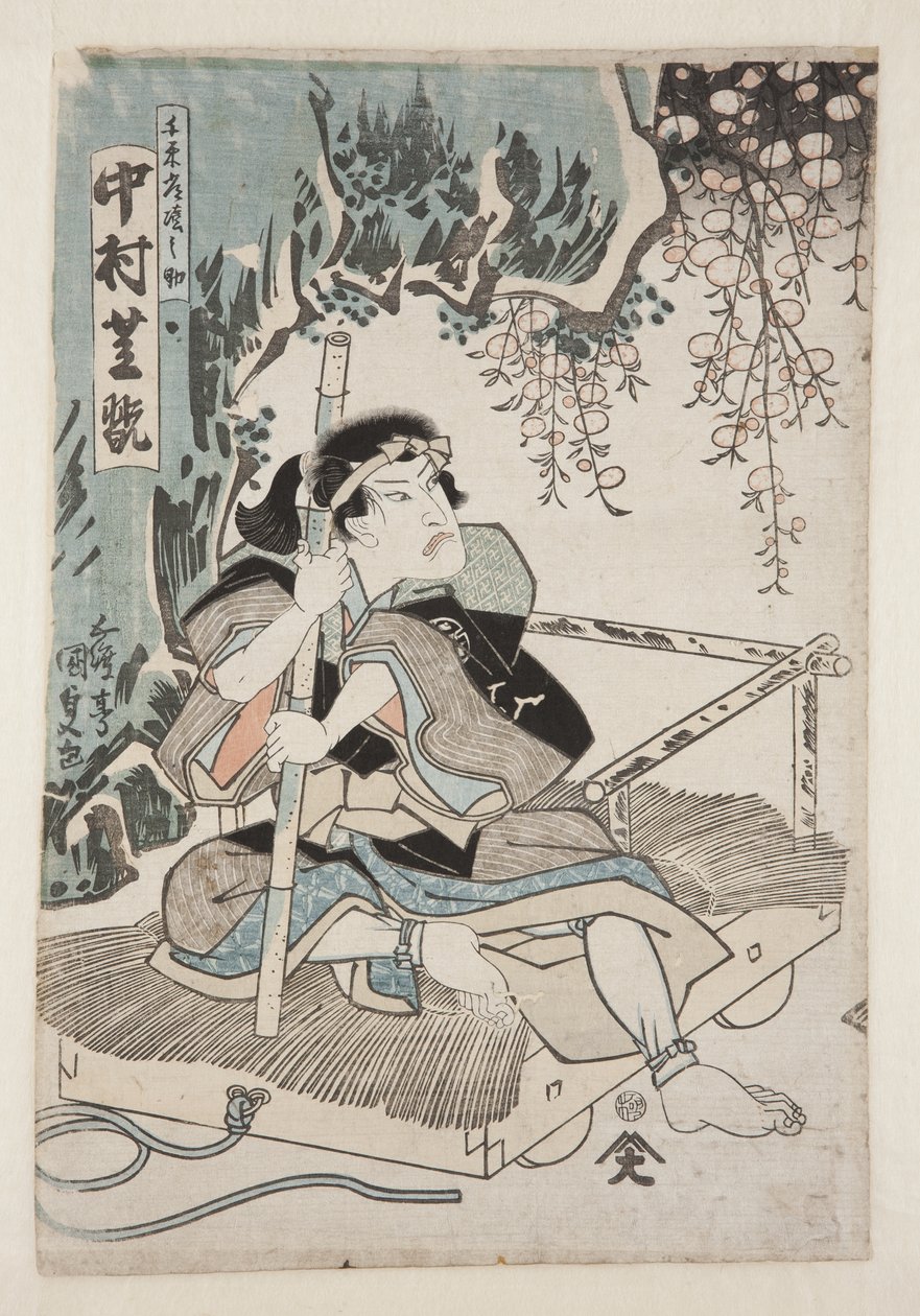 Skuespiller Nakamura Shikan IV som Sen (træblok i farver) af Utagawa Kunisada