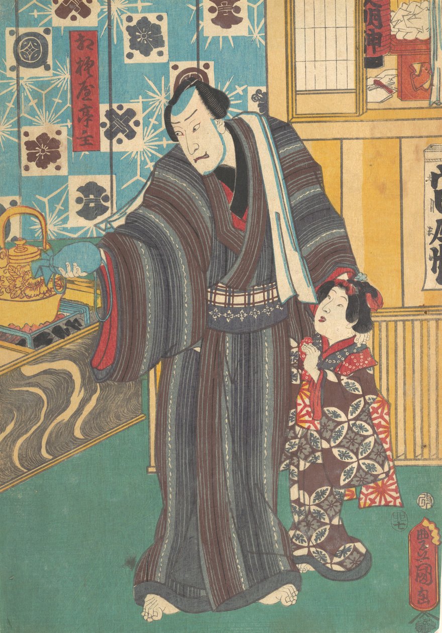 Skuespiller som Mester af Sagamiya Sagamiya teishu, 19. århundrede., 19. århundrede. af Utagawa Kunisada