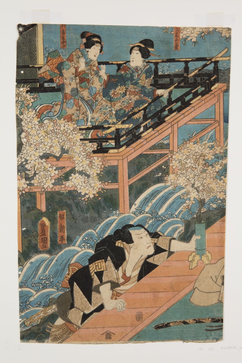 A c og rs betale medlem g b? Kichizashi talje-tidligere Kogiku, D? Hør Yau Plan d Guy Recruit af Utagawa Kunisada