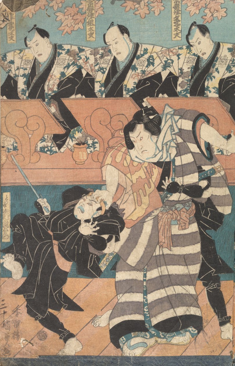 Album med tredive skuespillertryk, 1800-tallet. af Utagawa Kunisada