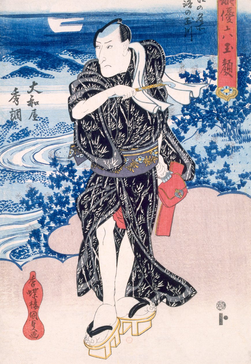 En skuespiller, Edo Periode. af Utagawa Kunisada