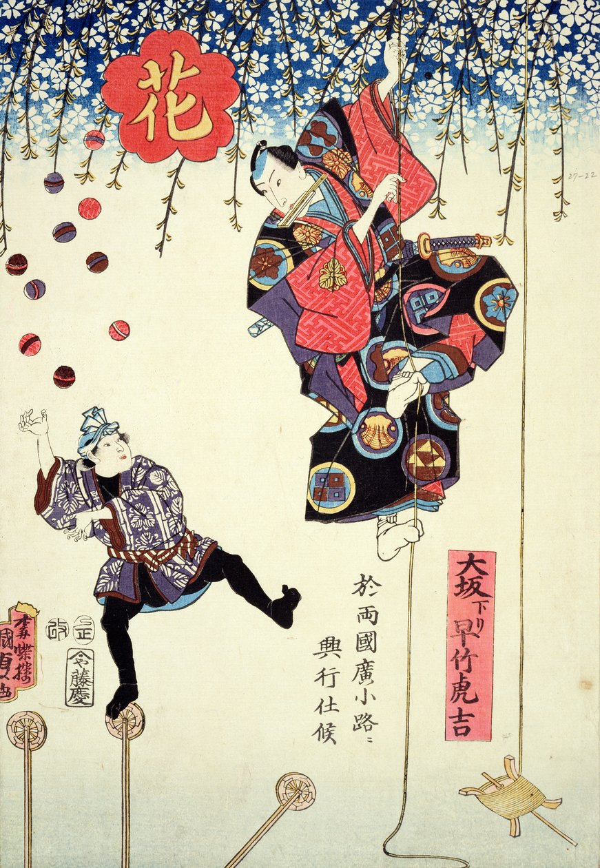 Et reklametryk af et cirkus ejet af Hayatake Torakichi, der rejser fra Osaka til Ryogoku i Edo, 1845 (træblok i farver) af Utagawa Kunisada