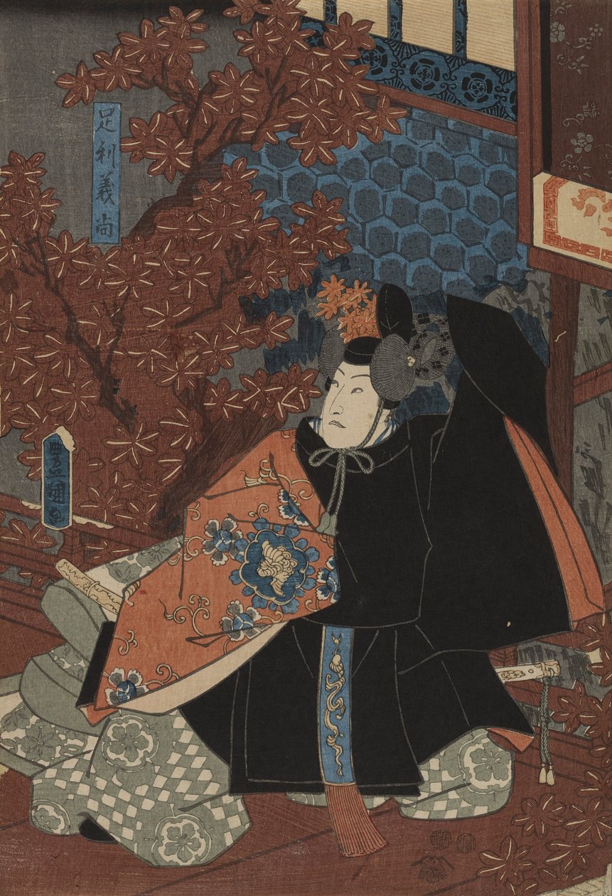 Yoshihisa Ashikaga og Sakura Higashiyama blokerede af Utagawa Kunisada