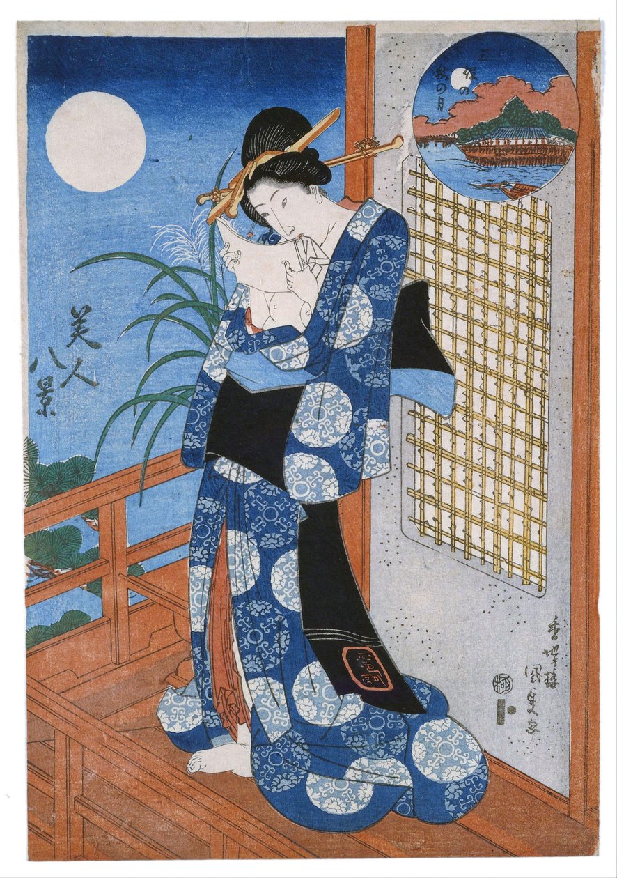 Efterårsmåne over Miho af Utagawa Kunisada