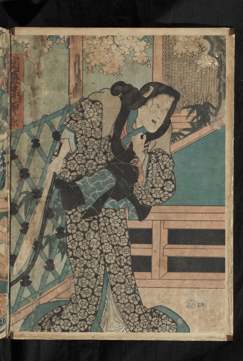 Kataoka Ainosuke III - Det bedste fra Kataoka Ainosuke III af Utagawa Kunisada