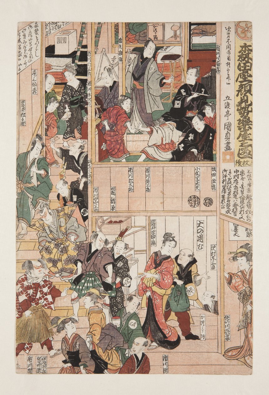 Backstage ved sæsonåbningsforestillingen i Morita Theatre (Morita-za kaomise gakuya no zu, sanmai tsuzuki) (træbloktryk i farver) af Utagawa Kunisada