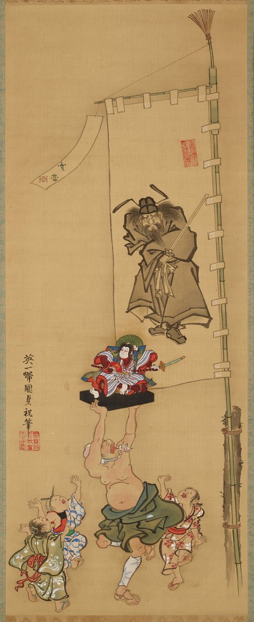 Drengernes festival af Utagawa Kunisada