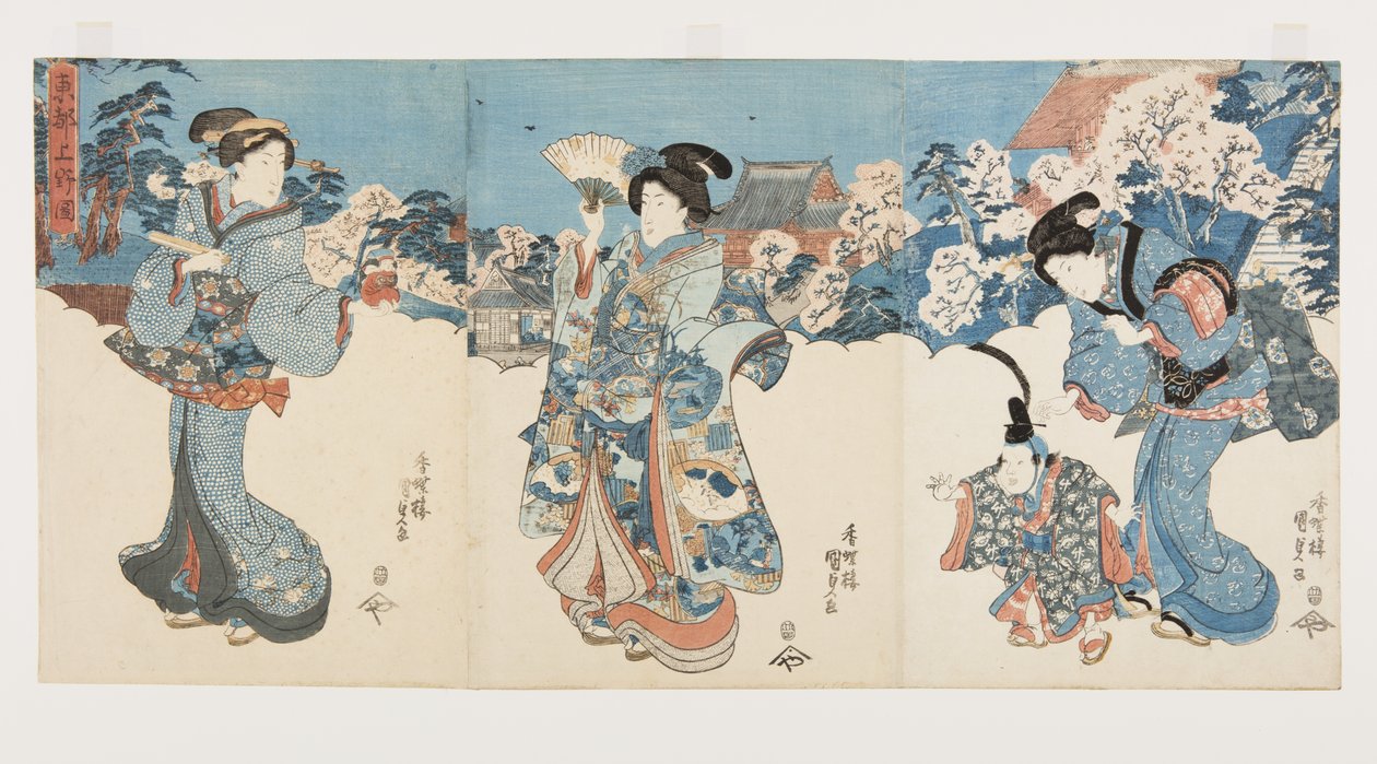 Cherry Blossom Trees at Atagoyama (farvet træbloktryk) af Utagawa Kunisada