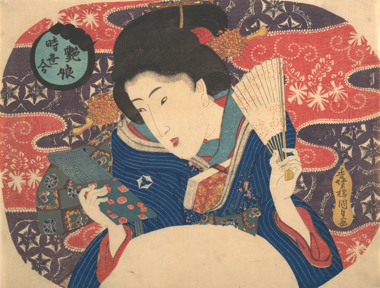 Konkurrence af moderne mode: Sexet skønhed, 1800-tallet, 1800-tallet. af Utagawa Kunisada