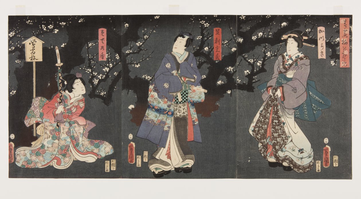 Nyder du Plum Blossoms in Spring Mist: Sodenok? (R), Ashikaga Mitsuuji (C) og Katsuragi (L) (Harukasumi ume no y?ran (farvet træbloktryk) af Utagawa Kunisada