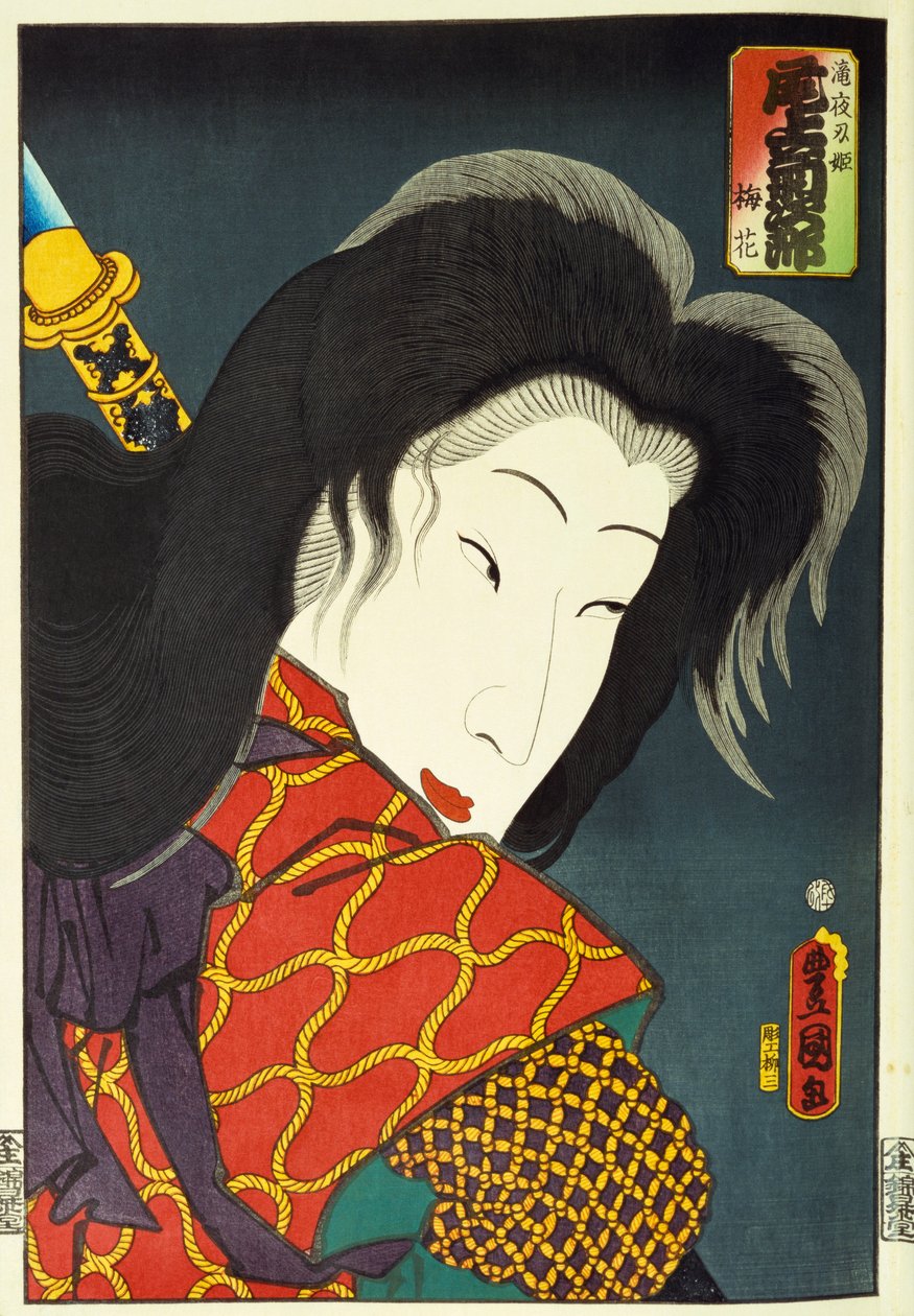 Fra serien "Berømte skuespillere i fortid og nutid", c.1860-65 af Utagawa Kunisada