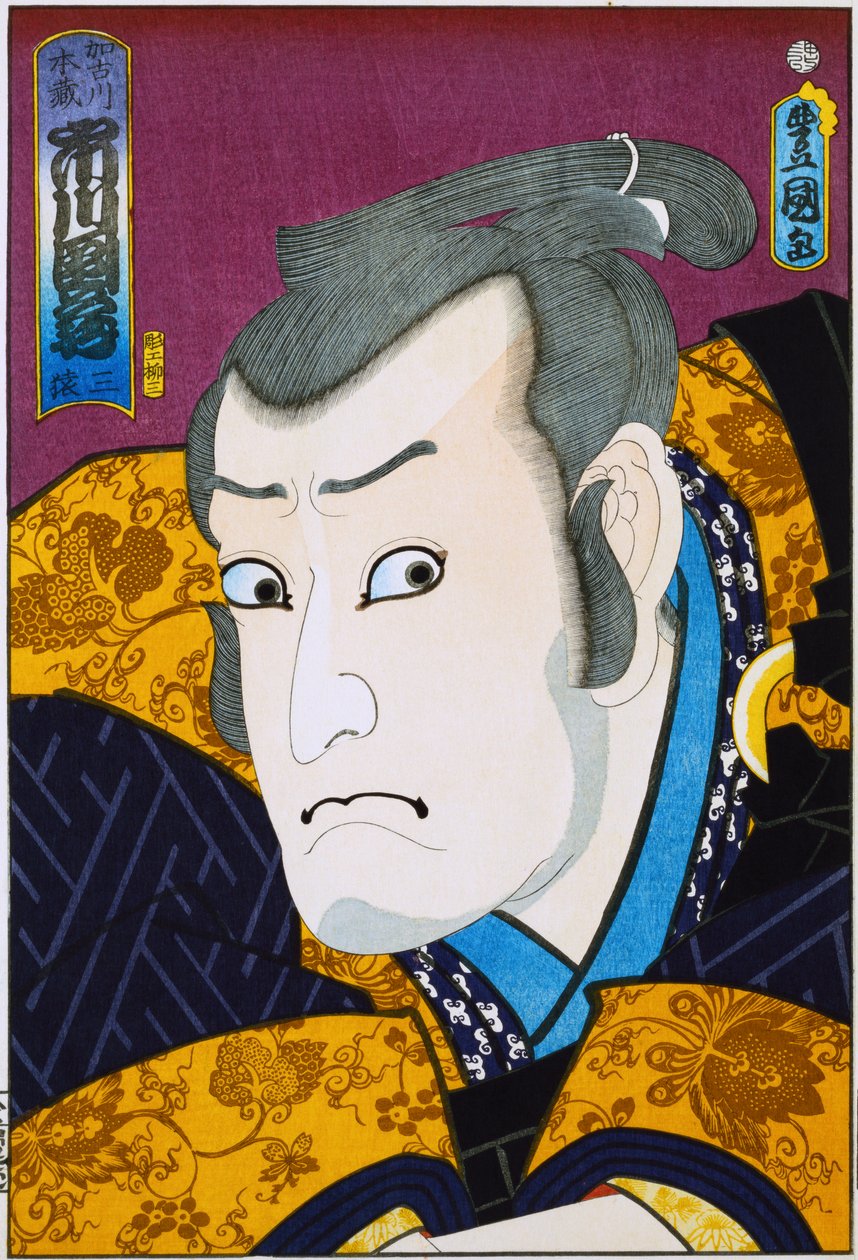 Fra serien "Berømte skuespillere i fortid og nutid", c.1860-65 af Utagawa Kunisada